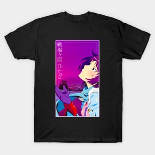 Senjougahara (Bakemonogatari) T-Shirt